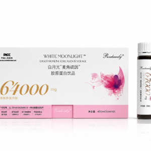Glutathione & Collagen Glow Drink